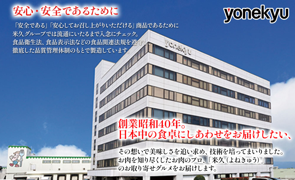 春らんまん７種福袋