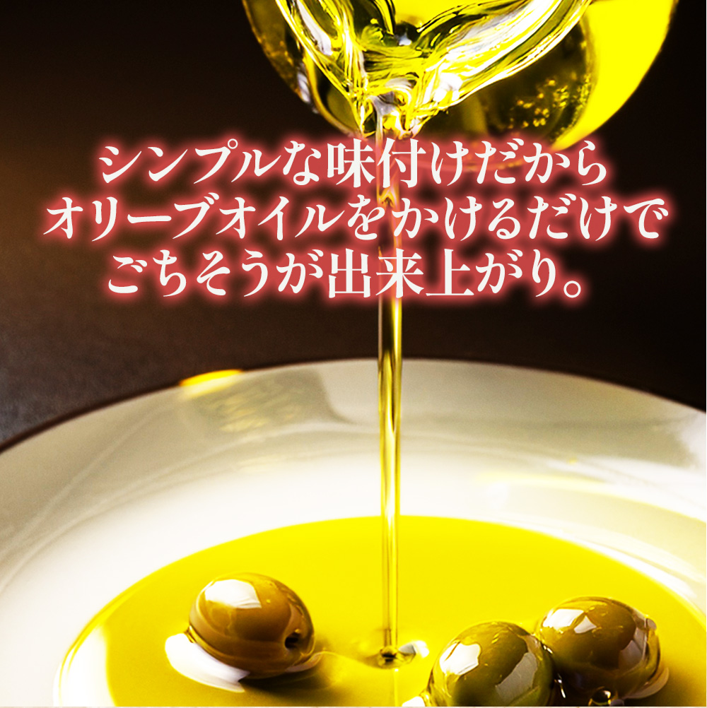 豚ひれ肉のやわらかローストポーク360g