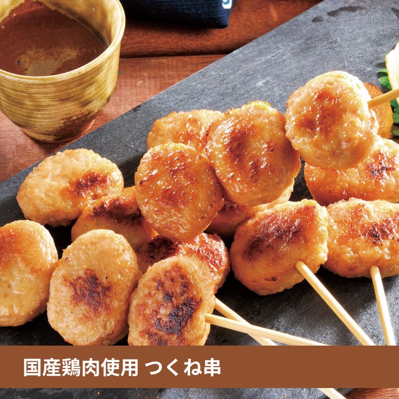 お取り寄せグルメ9種セット【限定販売】