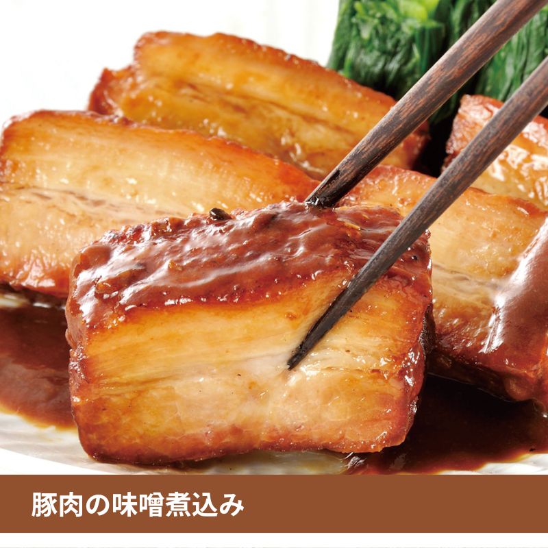 お取り寄せグルメ9種セット【限定販売】