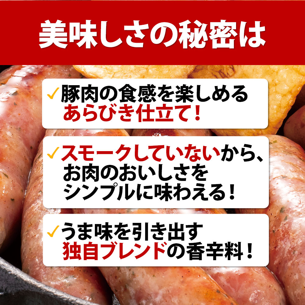 スーパーBOOクラシック352g