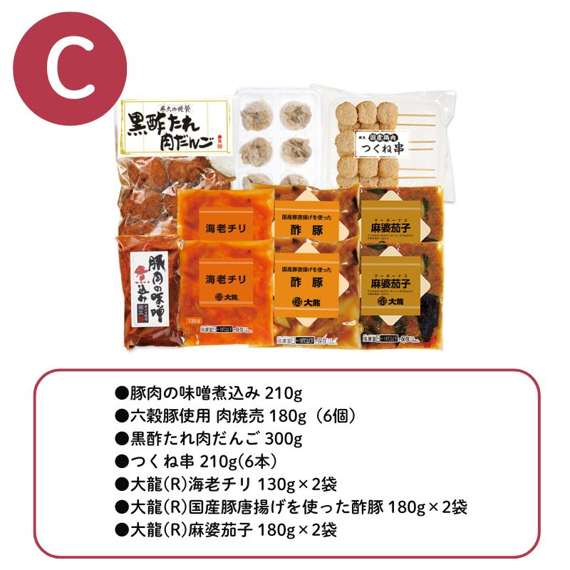 カードギフト花コース