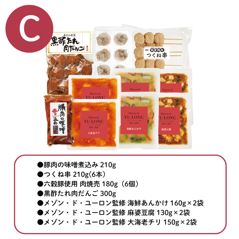 カードギフト花コース