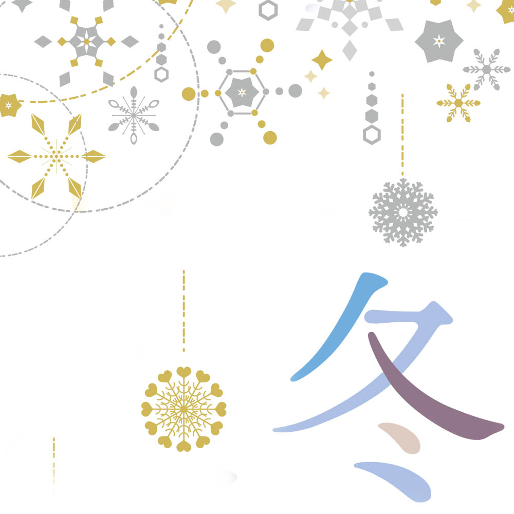 月イチ！ごちそうボックス頒布会