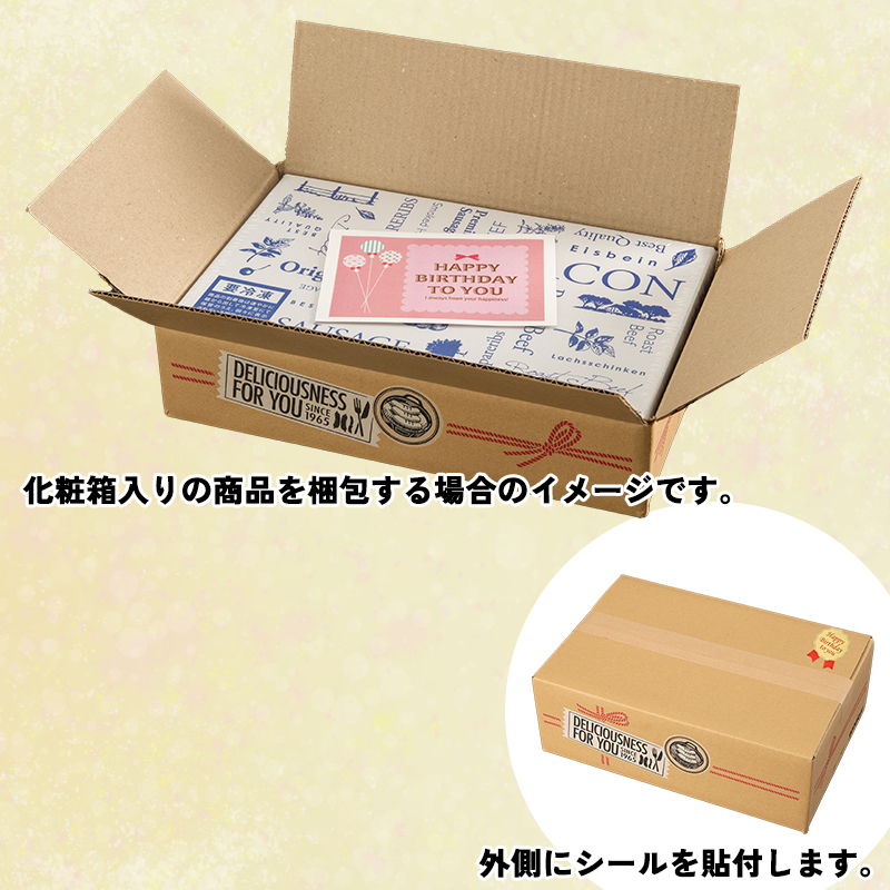誕生日カード＆シール