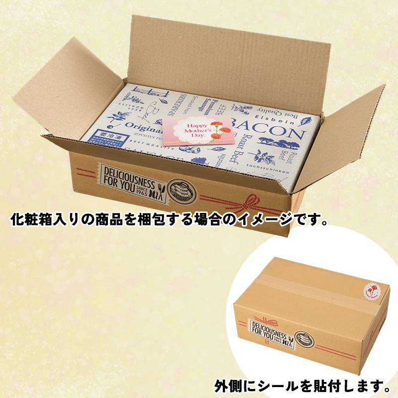 母の日カード＆シール