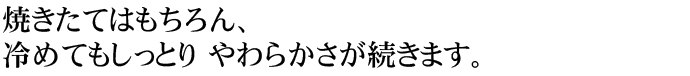 【届日5/17まで】豚ロース肉金山寺味噌漬け200g　1P　アウトレットセール