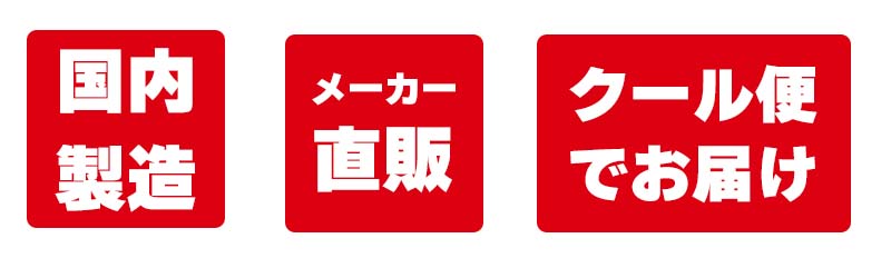 揚げ鶏とナスの油淋鶏弁当