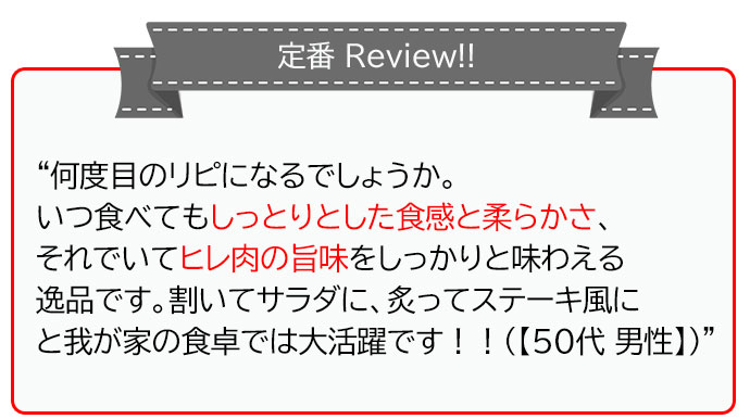 米久の定番詰め合わせ　送料無料【インターネット限定販売】