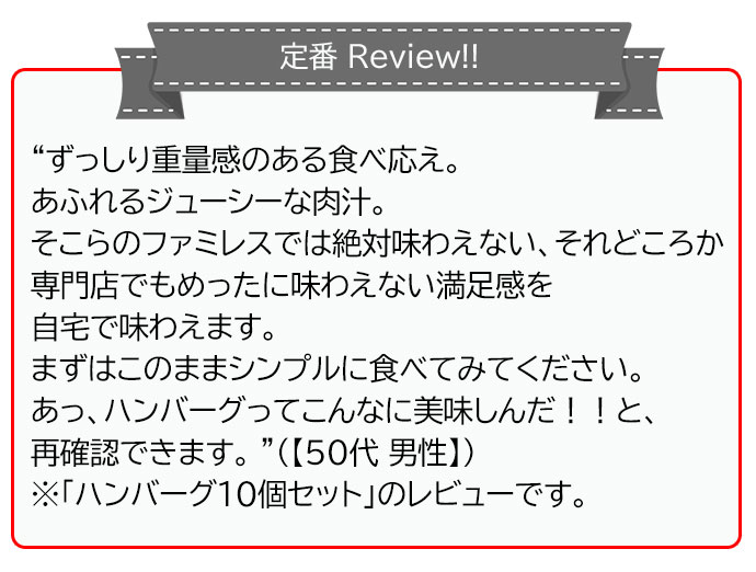 米久の定番詰め合わせ　送料無料【インターネット限定販売】