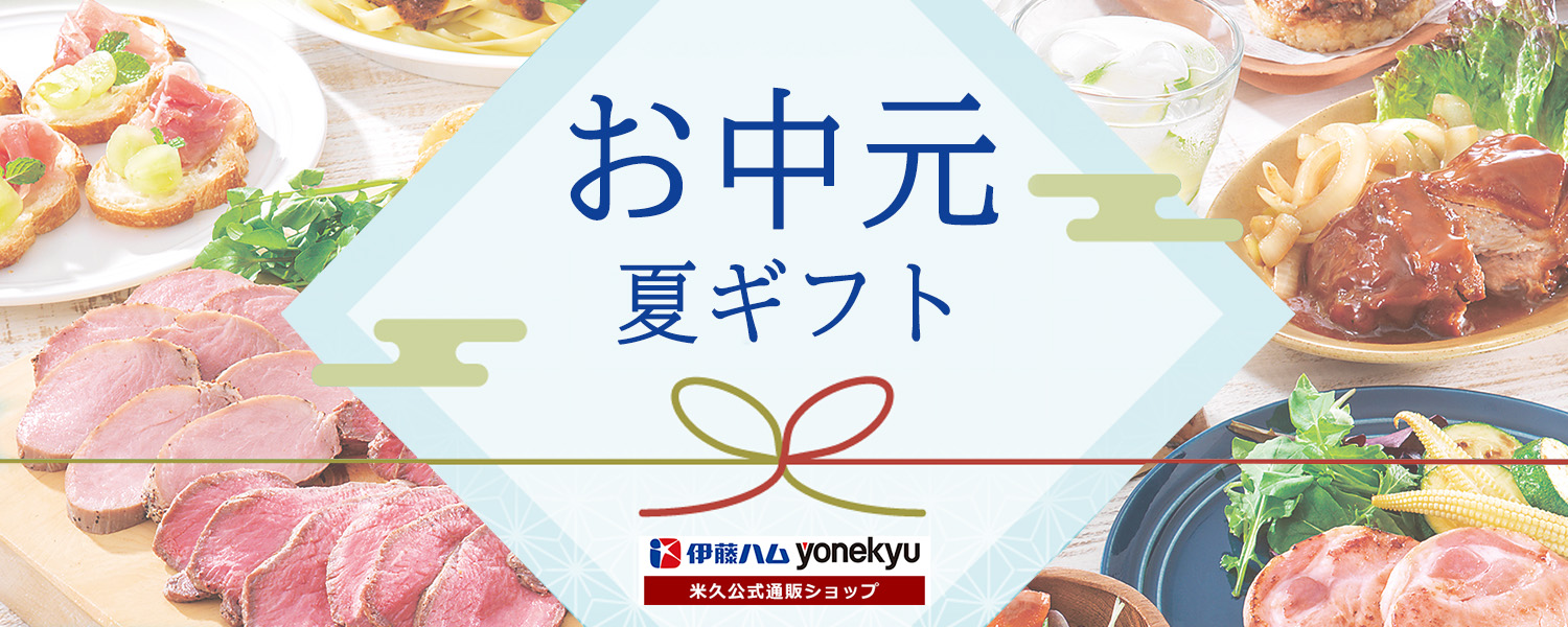 パソコン用の画像