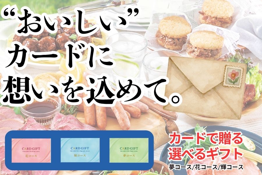 私のごほうびtime