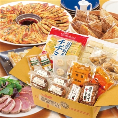 春のよくばり９種福袋