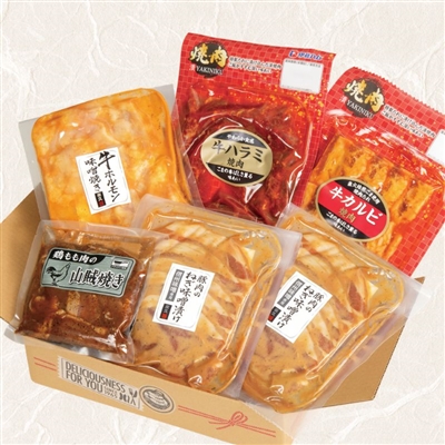 夏のニクニク福袋（味付けお肉の詰め合わせ)