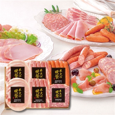 米久の晩餐 　国産豚肉使用 雅セット