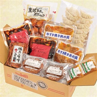 183 秋のごちそう福袋