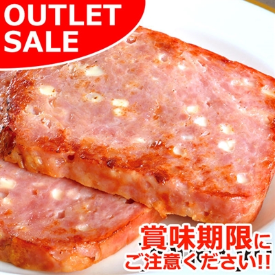 【届日1/14まで】国産豚肉使用 チーズケーゼ（冷蔵）1袋 　アウトレットセール