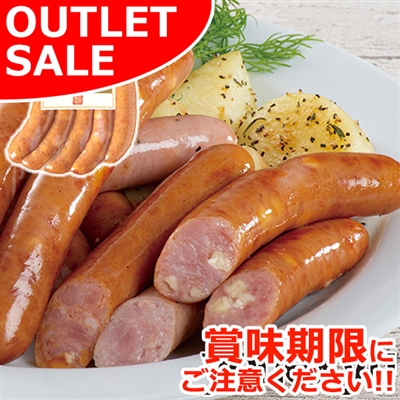 【届日12/23まで】御殿場高原 チーズリオナソーセージ 国産豚肉使用200g（冷凍）１P　アウトレットセール