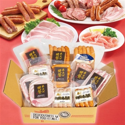 【届日12月27日まで】ごちそうハム福袋(10種のハムソーセージの詰め合わせ）