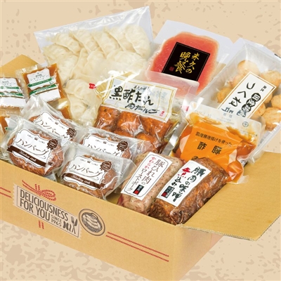 160　自信の8種セット