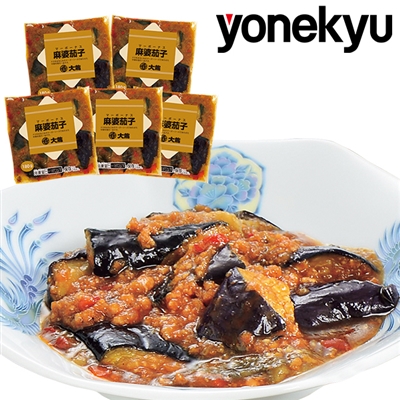 大龍(R)　麻婆茄子5袋セット