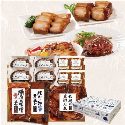 米久の晩餐　至福の味(化粧箱入り)