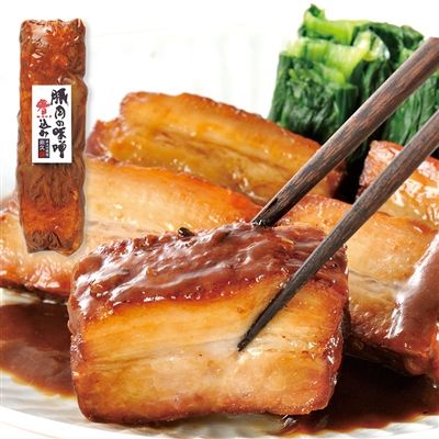 豚肉の味噌煮込み450ｇ 1本