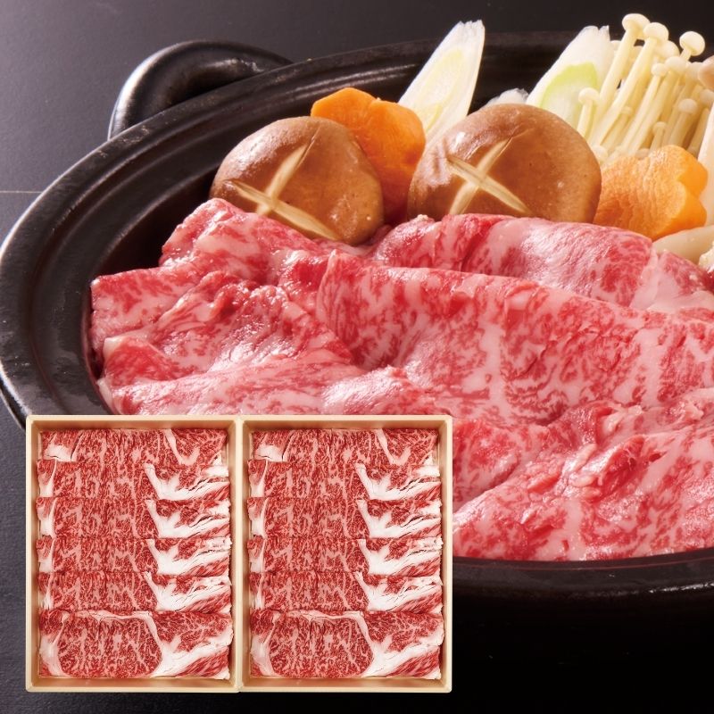 鹿児島県産黒毛和牛スライス(すき焼き)