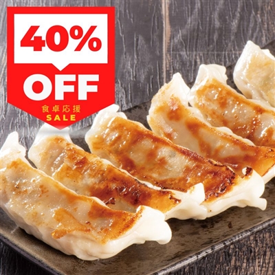 瀬戸内六穀豚使用　大きな餃子740g(20個入り)