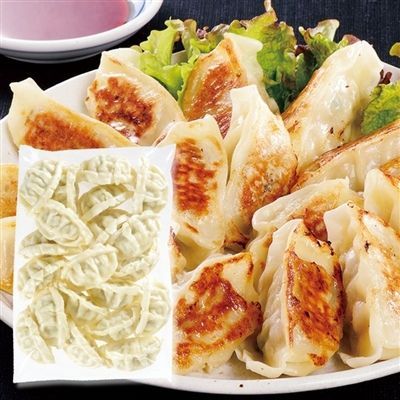 国産野菜とお肉のお徳用餃子20個入り×3袋