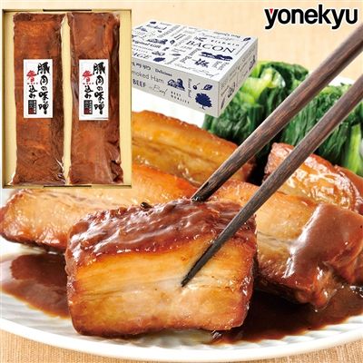 豚肉の味噌煮込み2本セット(化粧箱入り)