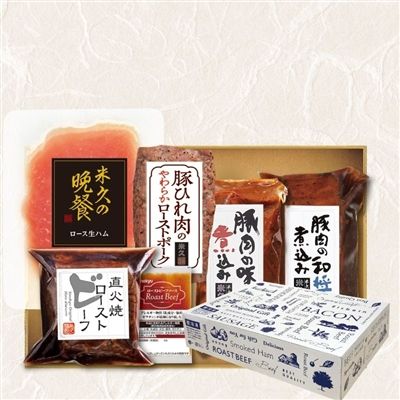米久の晩餐 オードブルセット(化粧箱入り)