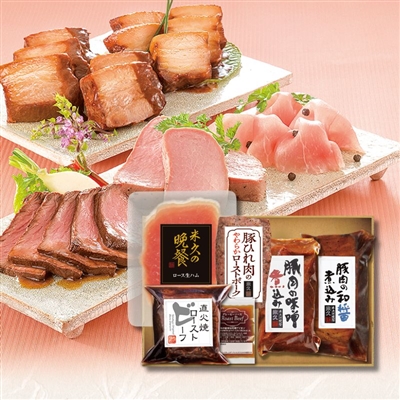 米久の晩餐 オードブルセット(化粧箱入り)