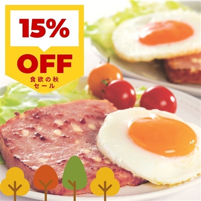 国産豚肉使用 チーズケーゼ3パック