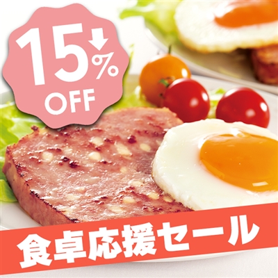 国産豚肉使用 チーズケーゼ3パック
