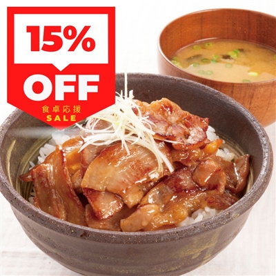 北海道ソラチのたれ使用　豚丼の具158g×3パック