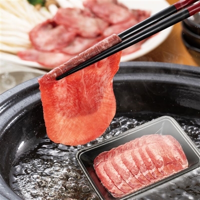 アメリカ産 牛タンしゃぶしゃぶ用スライス１袋