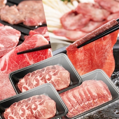  牛タン食べ比べセット
