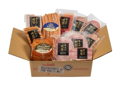 【お届けは11月4日以降】ハム福袋10種入り