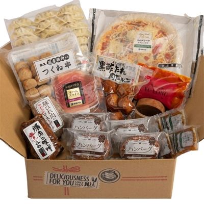 【お届けは8月22日以降】伊藤ハム米久のお取り寄せグルメ８種セット