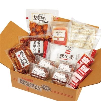 【お届けは10月6日以降】秋の決算スペシャル福袋