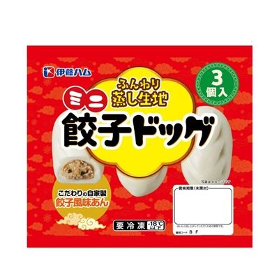 ミニ餃子ドッグ３袋【お届けは10月7日以降】