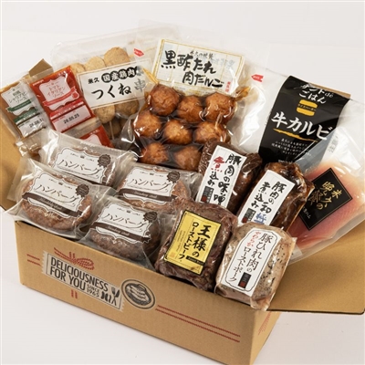 米久　ごちそうたっぷり福袋「寿」IYF-100