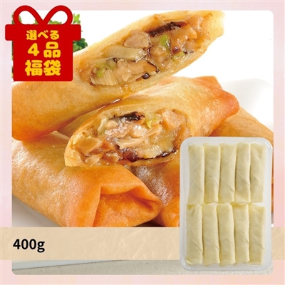 中華春巻